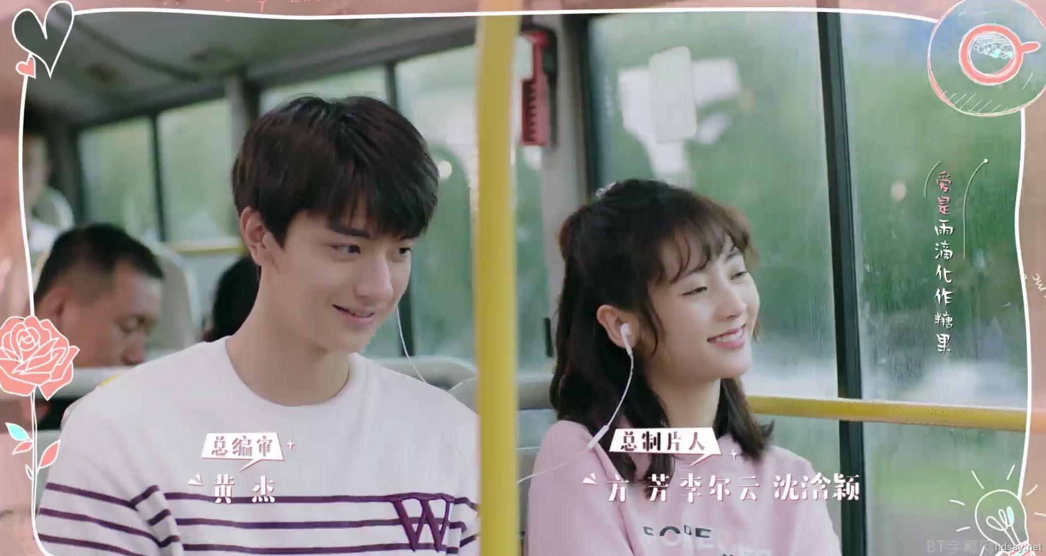 电视剧下载 [致我们暖暖的小时光][全24集][1080p][邢菲/林一/唐晓天]