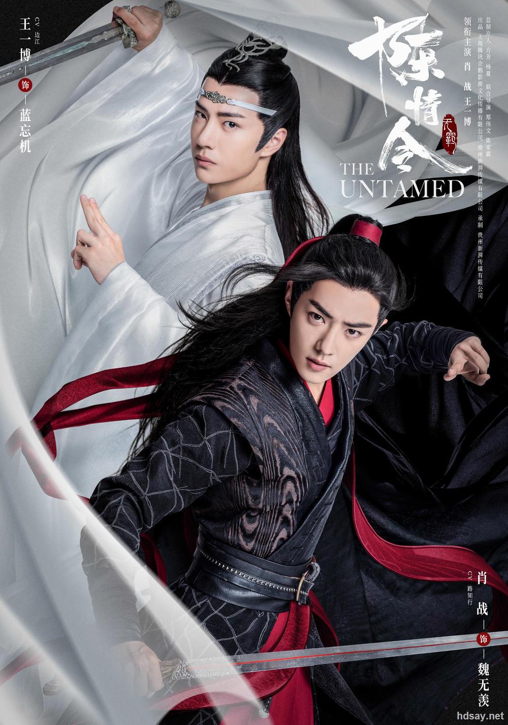 [陈情令/魔道祖师之陈情令][the untamed][全50集][国语中字][web-mp4