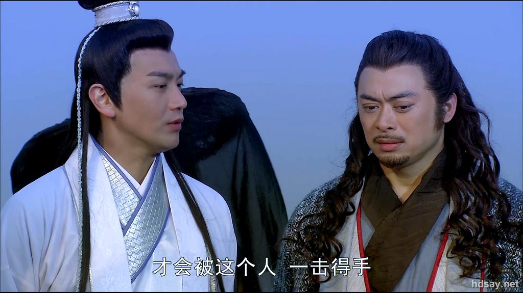 楚留香新传(张智尧版)[高清收藏无台标][每集约1.62g]