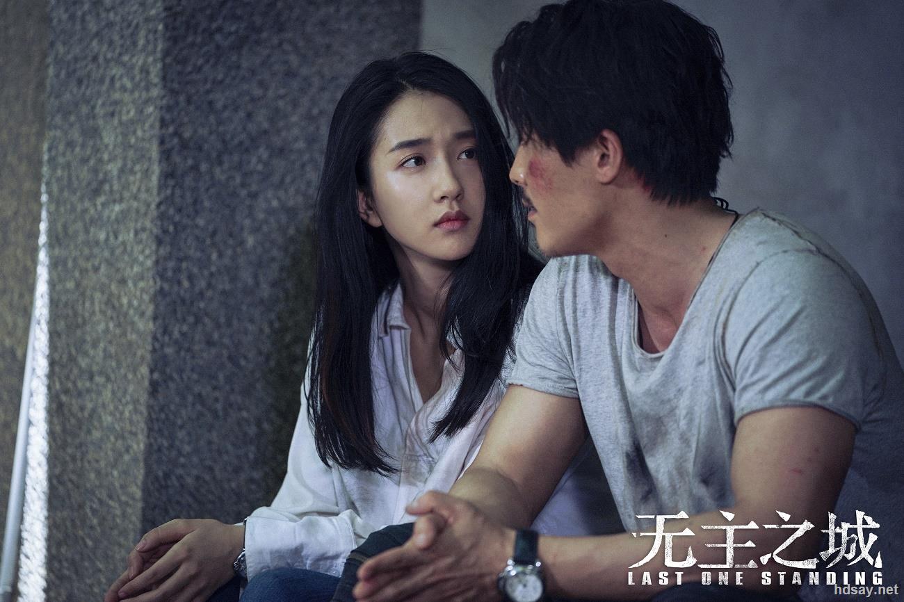 水印][1080p][2019大陆]   罗燃(杜淳 饰)与好友宁羽(代旭