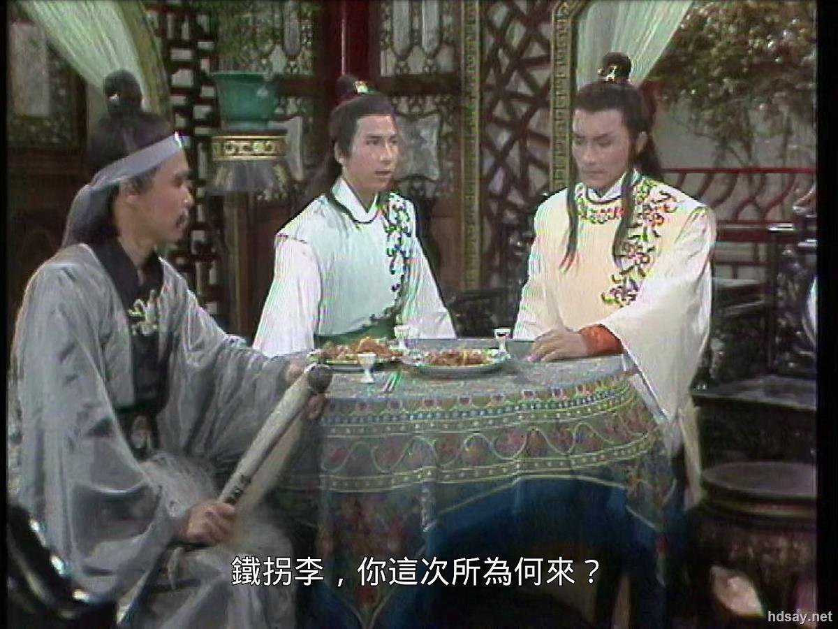 [八仙过海][1985][全30集[国语无字][dvd-mkv/17gb][1985中国古装奇幻