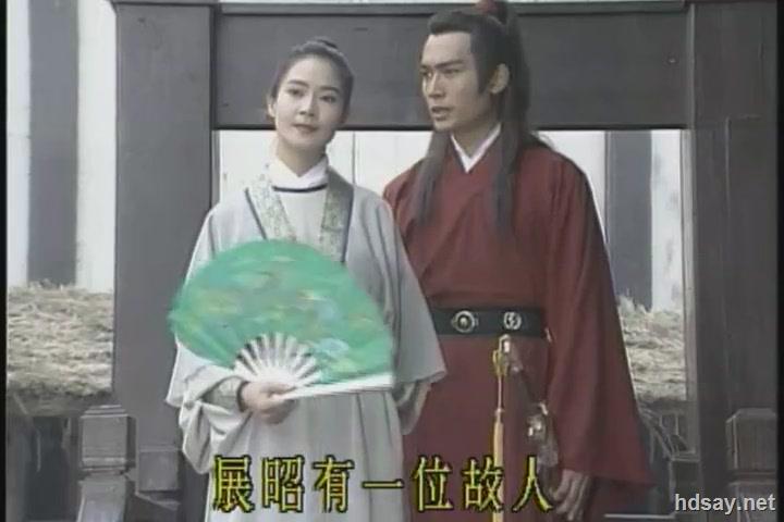 [七侠五义][1994焦恩俊版][全75集][国语中字][dvd-mkv][480p][豆瓣8.