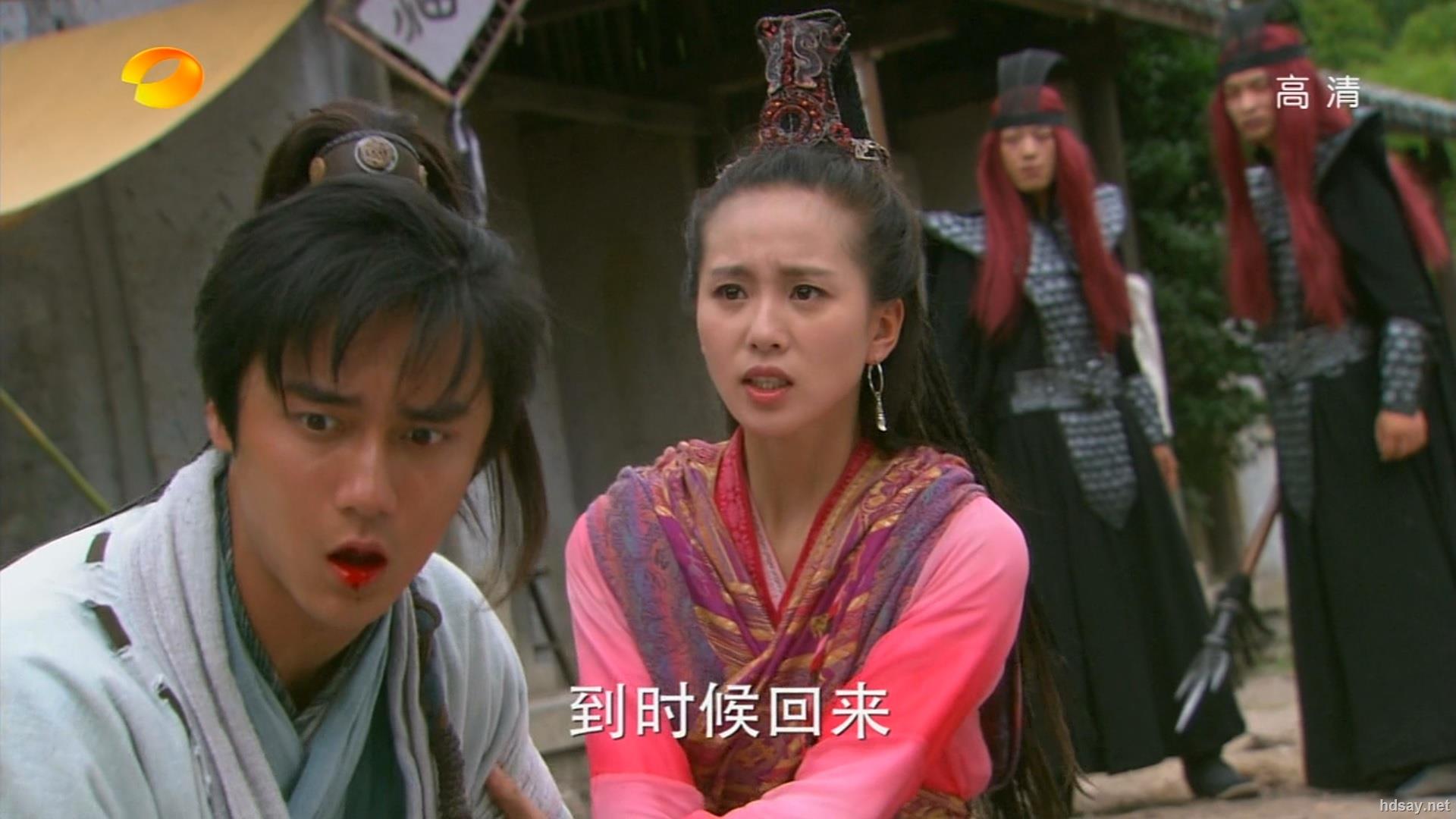 [轩辕剑之天之痕][全36集][2013][mkv/720p][49.