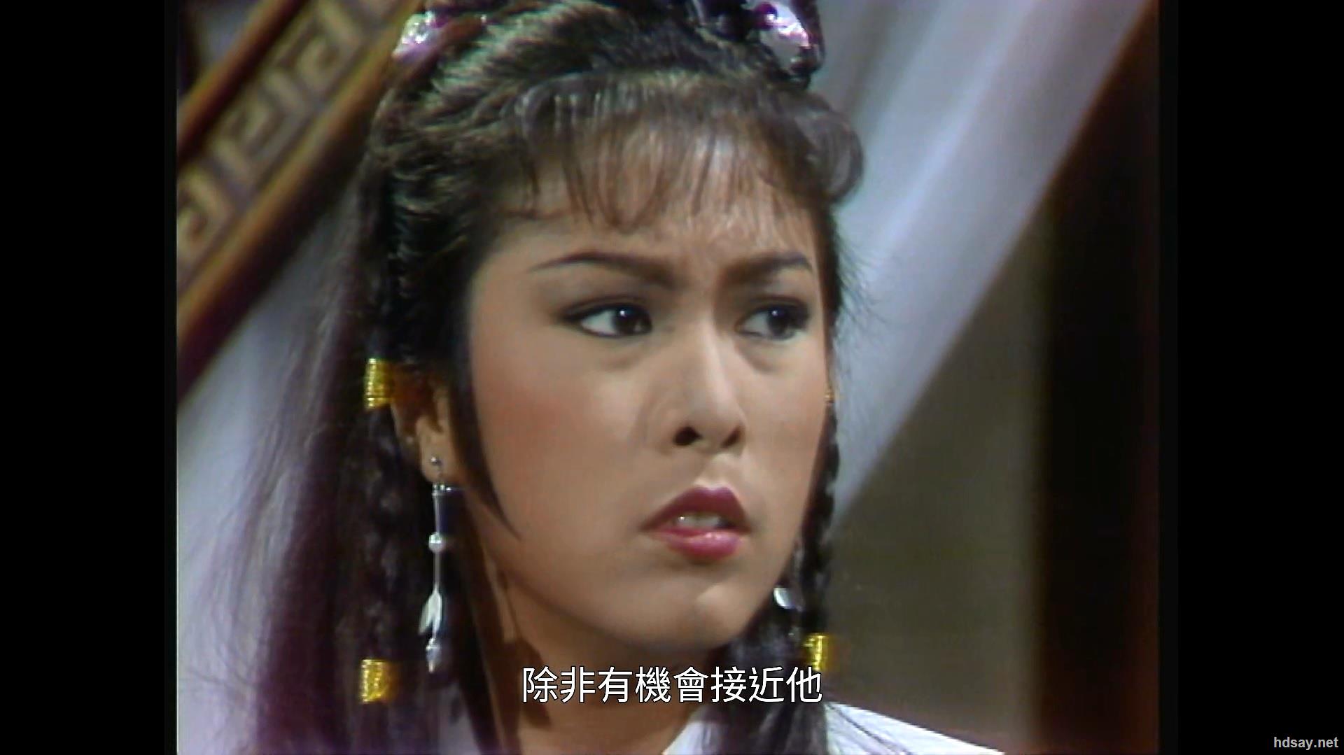 [四大名捕 1984梁小龙版][国粤双语][全20集][数码修复1080p][豆瓣7.