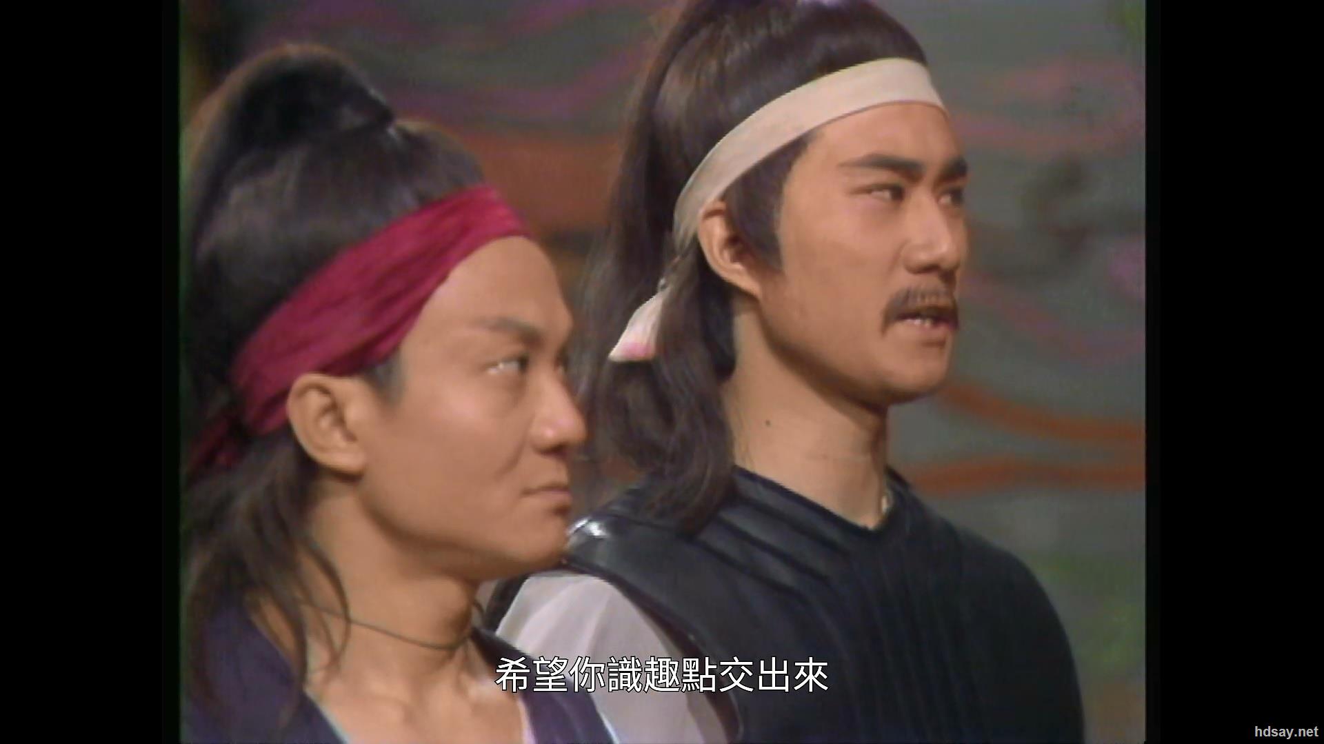 [四大名捕 1984梁小龙版][国粤双语][全20集][数码修复1080p][豆瓣7.