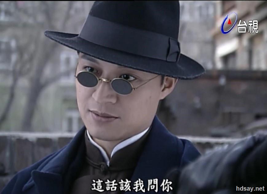 [今生今世(国语)][mp4/23.6gb][1080台视修复版][39集