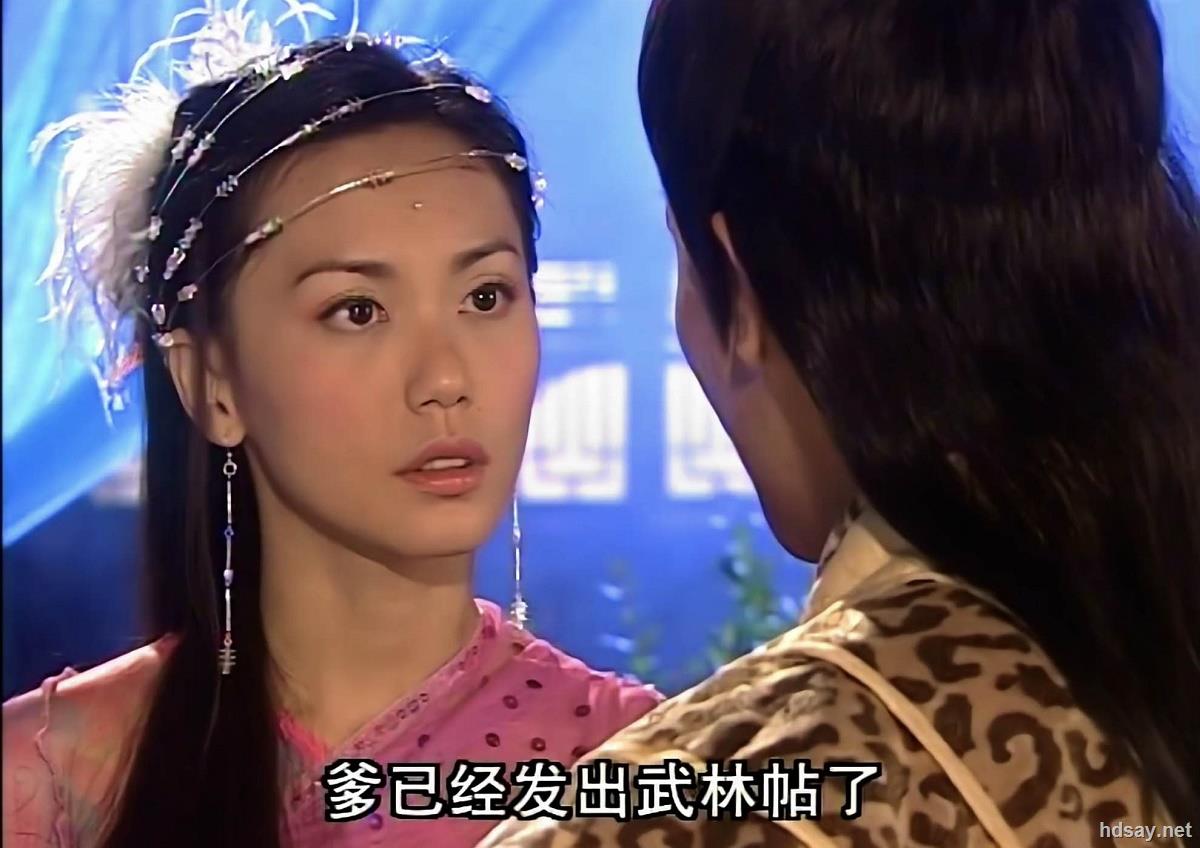 [倚天屠龙记 2003苏有朋版][全40集/35gb][1080p国语中字][豆瓣8.