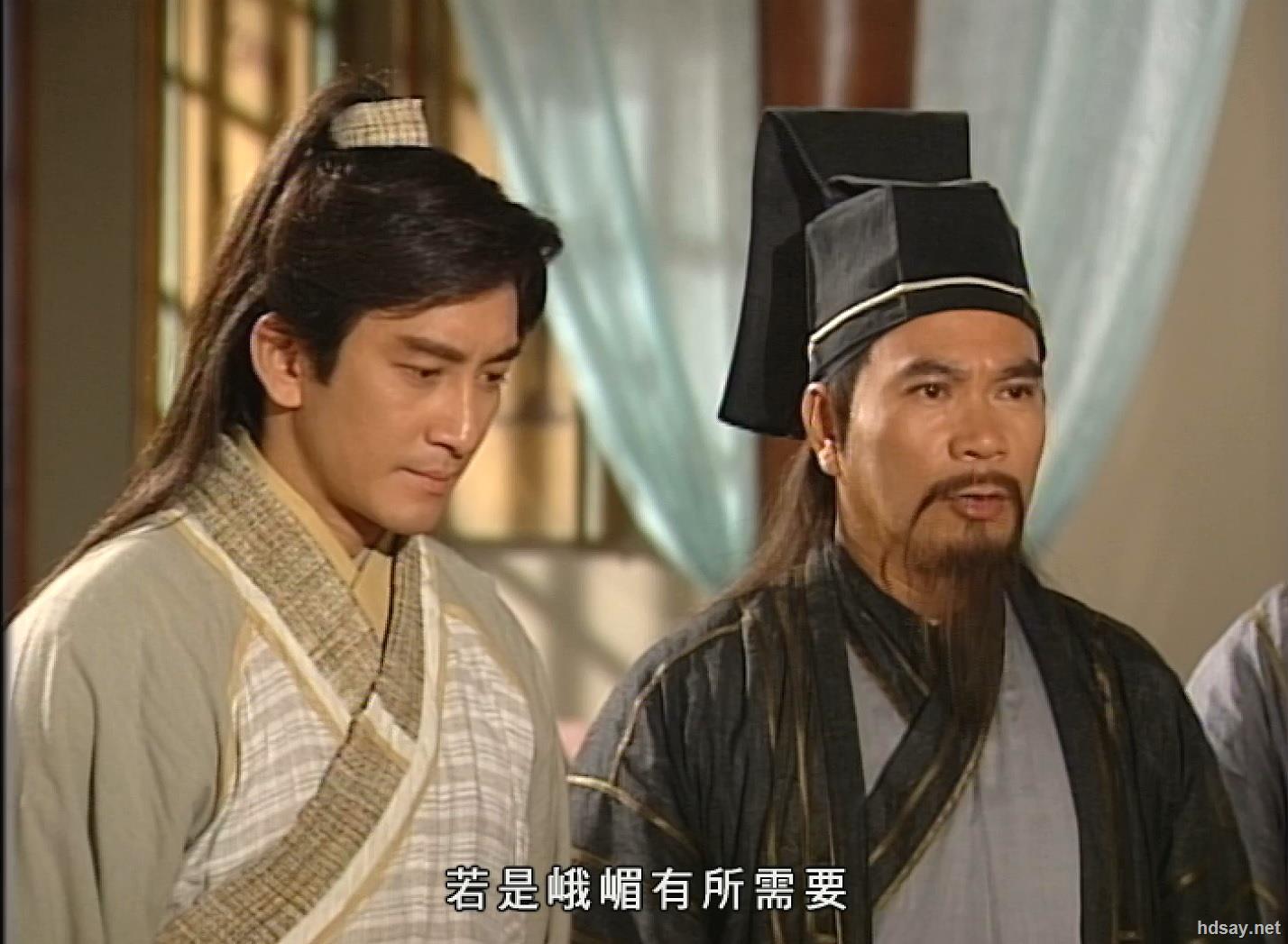 高清资源 电视剧下载 [倚天剑屠龙刀 吴启华版][国粤双语][mkv/81gb]