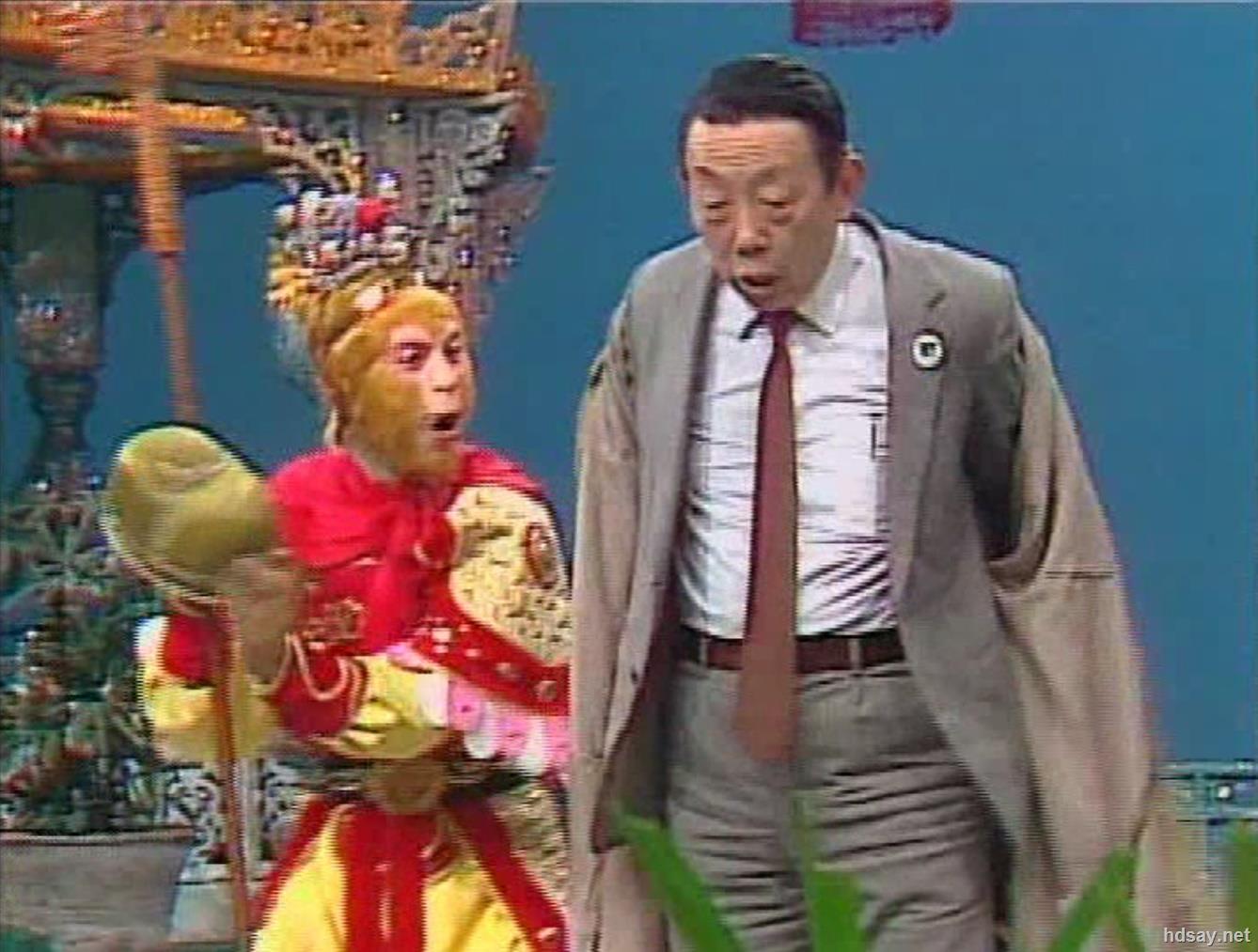 [西游记剧组齐天乐春节晚会][mkv/7.34gb][高清修复无水印][1987稀有资源洗版收藏]