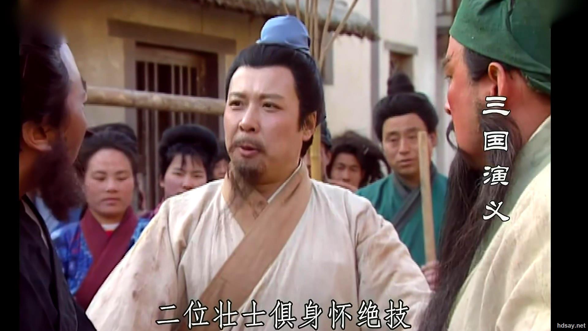 [三国演义1994版][4k高清修复中字][全84集][160gb/单集2gb][1994大陆
