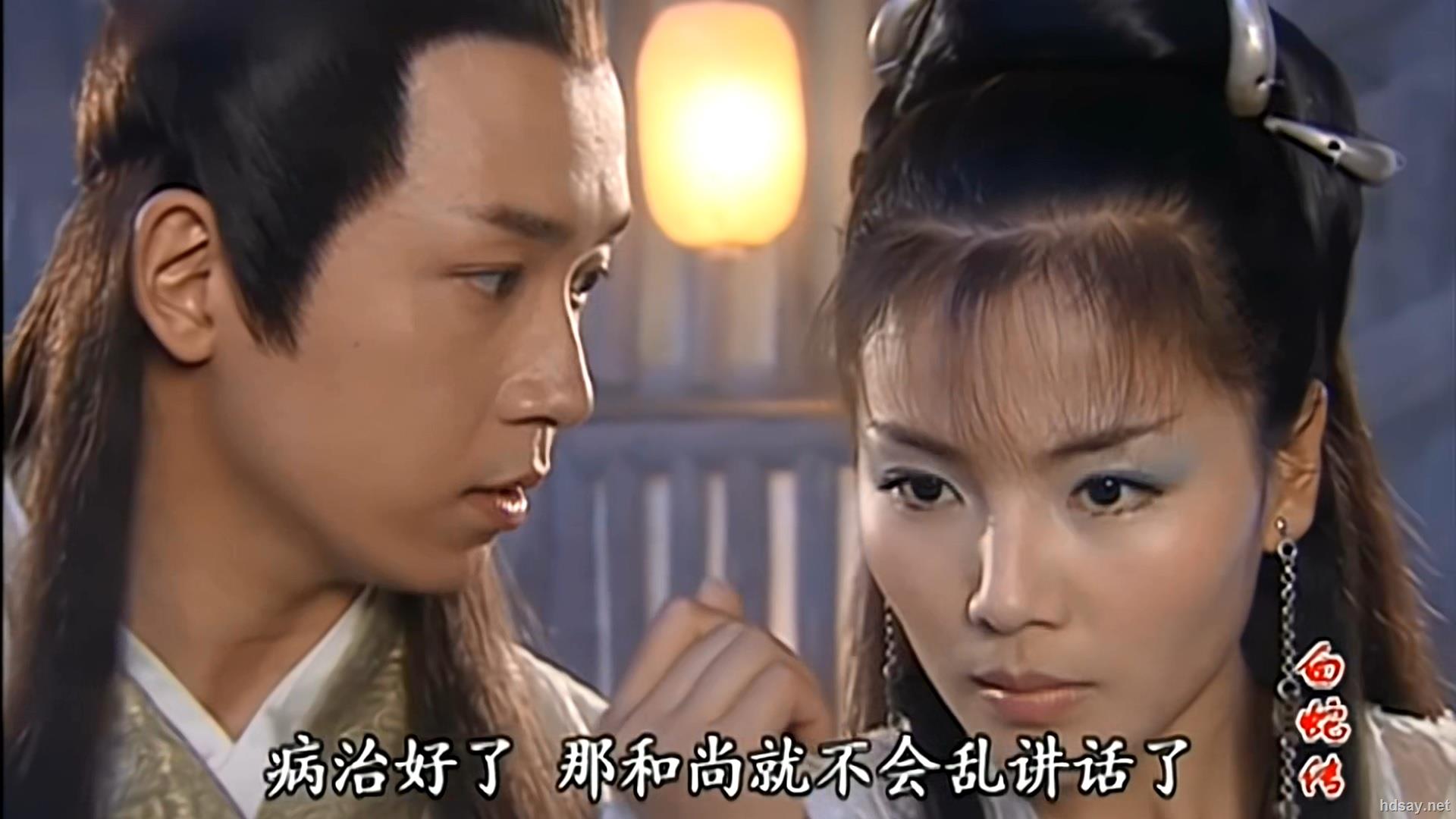 高清资源 电视剧下载 [白蛇传 刘涛版(国语中字)][mkv/38gb][单集约1.