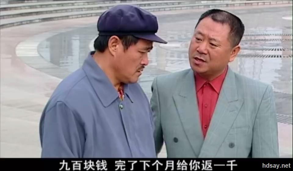[马大帅1-3部合集][6碟装dvd5原盘iso][97.94gb][国语