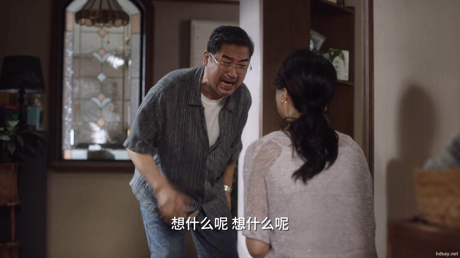 [mkv/34gb[42集全[4k无水印[单集约800mb[2021大陆家庭[豆瓣6