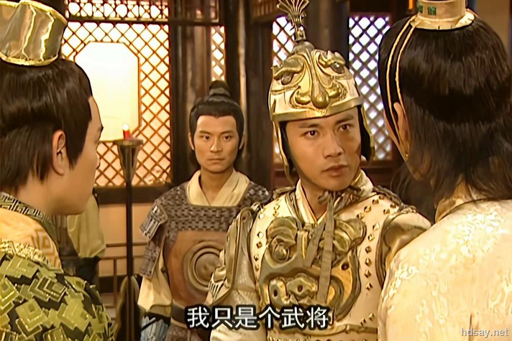 [隋唐英雄传 2003版[mp4/73gb[4k&1080p国语中字[2003大陆/黄海冰]