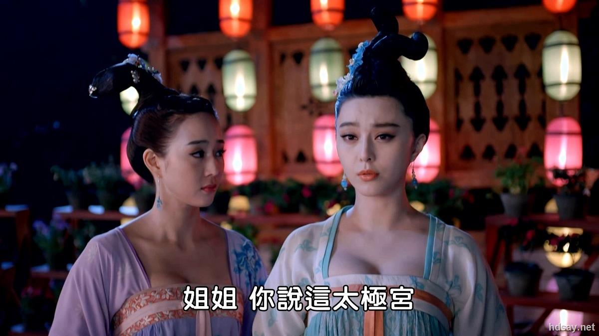 [武媚娘传奇范冰冰版[mp4/142g/单集1.