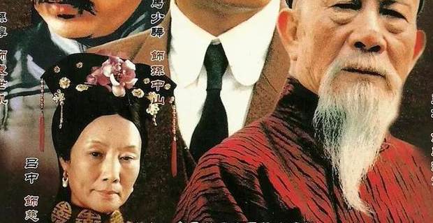 走向共和
