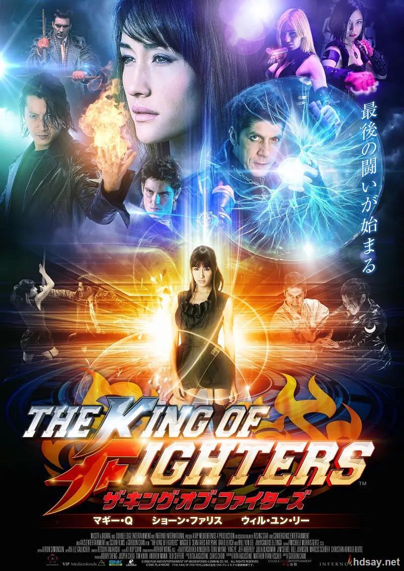 2010 The King Of Fighters