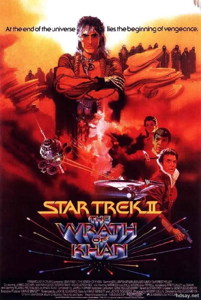 星际旅行2：可汗怒吼