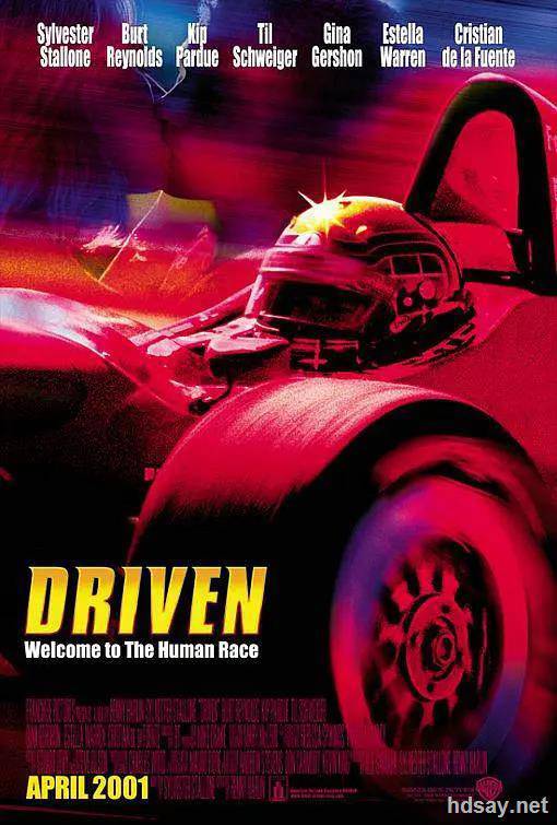 Driven