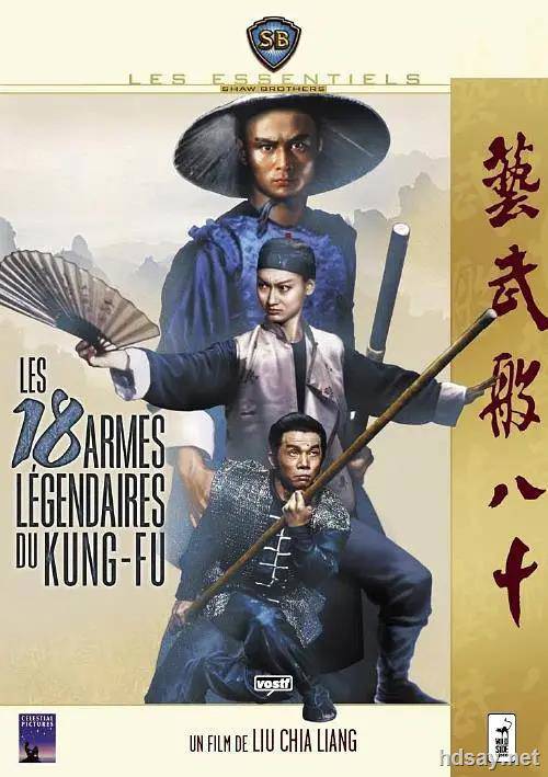 Legendary Weapons of China