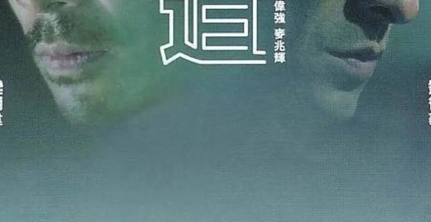 直布罗陀