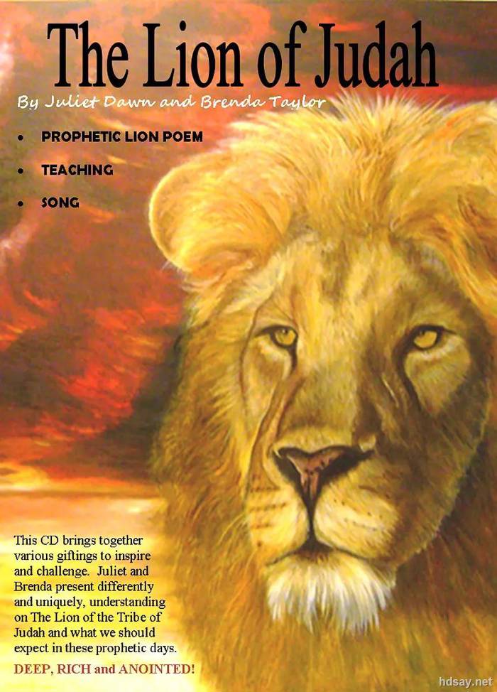 The Lion of Judah