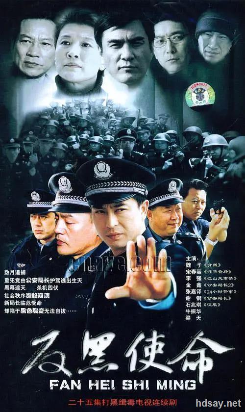 高清资源 电视剧下载 [2011][国产][沉默][国语25集][dvd-rmvb]