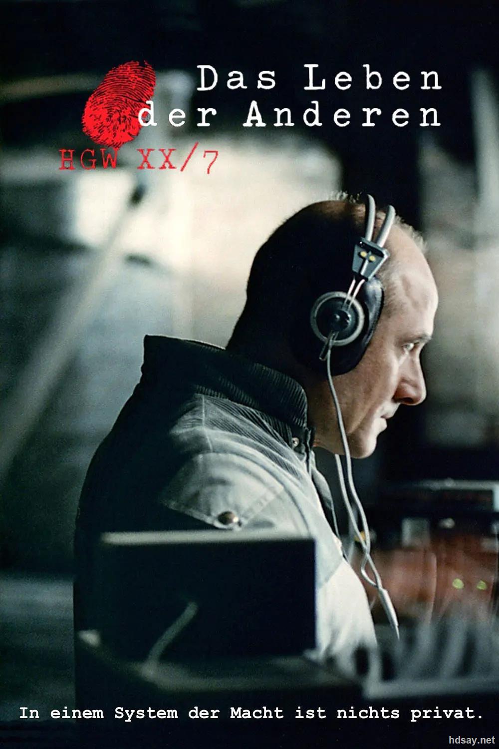 [2006][德国][剧情][窃听风暴][bd-rmvb/2.