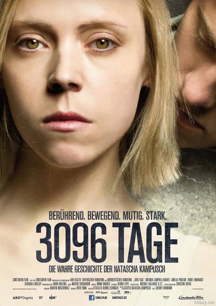 3096天：囚室少女