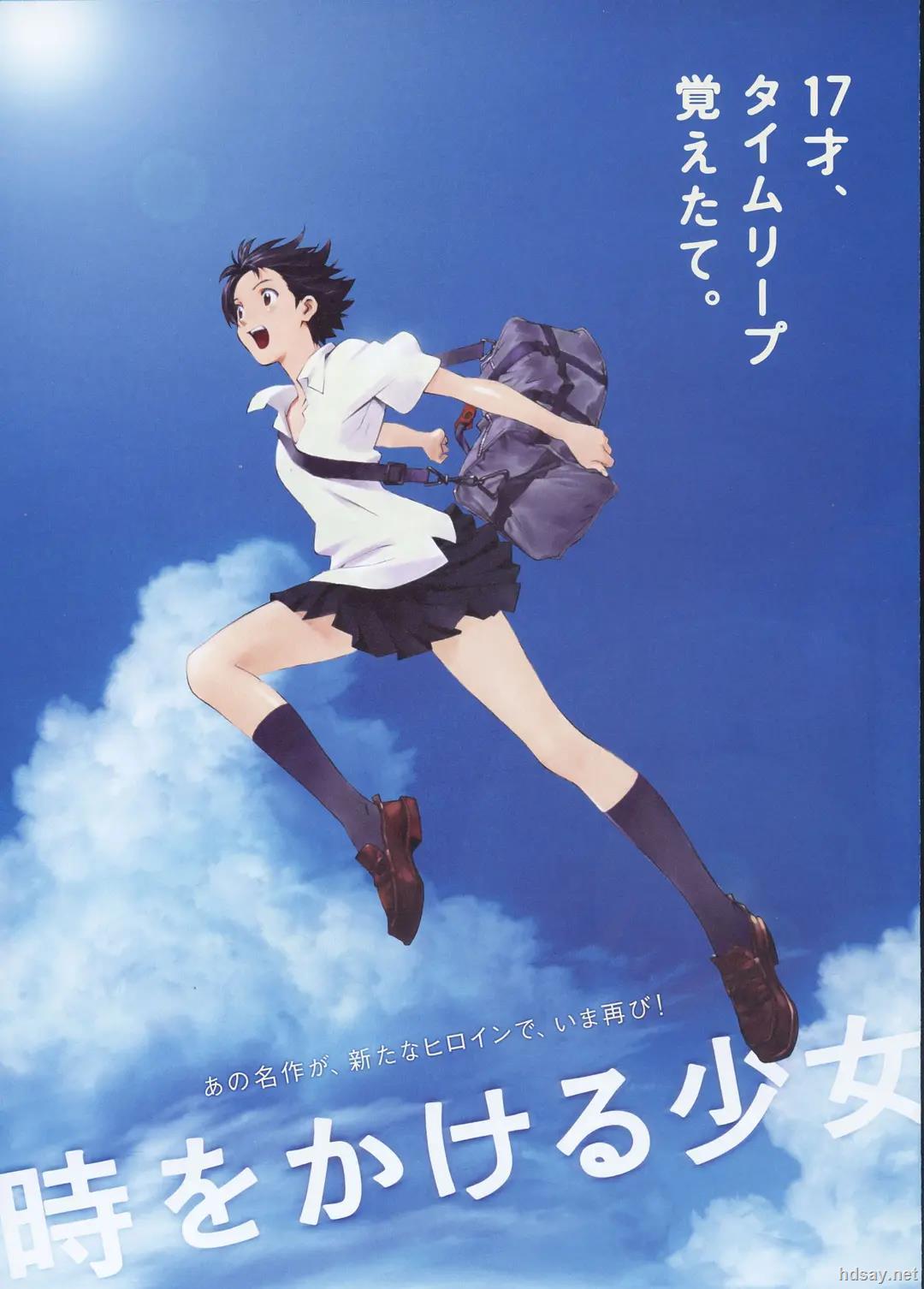 穿越时空，重温经典，在DNF私人服务器中