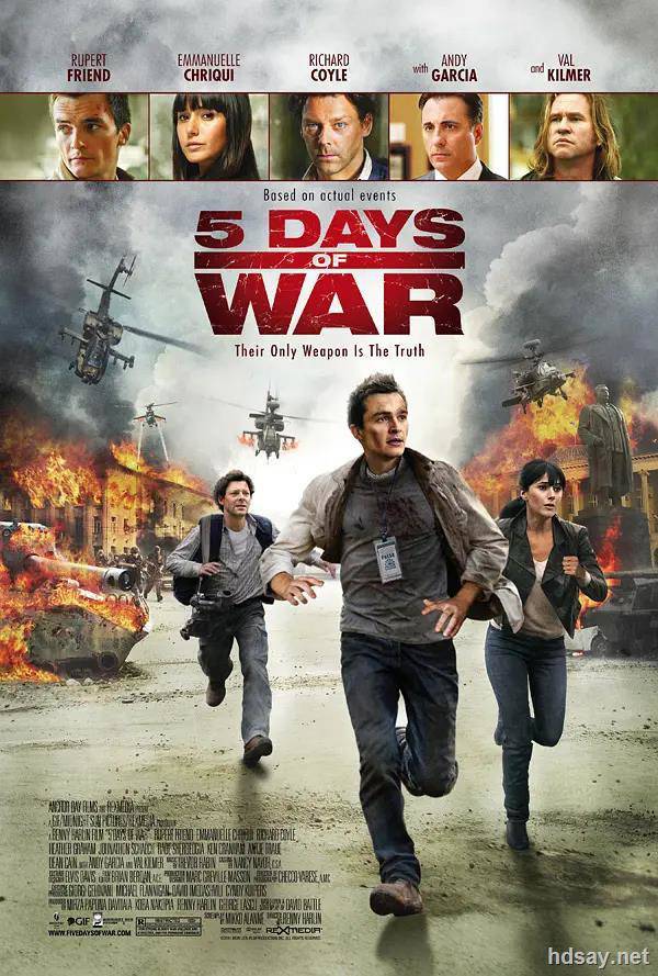 5 Days of August