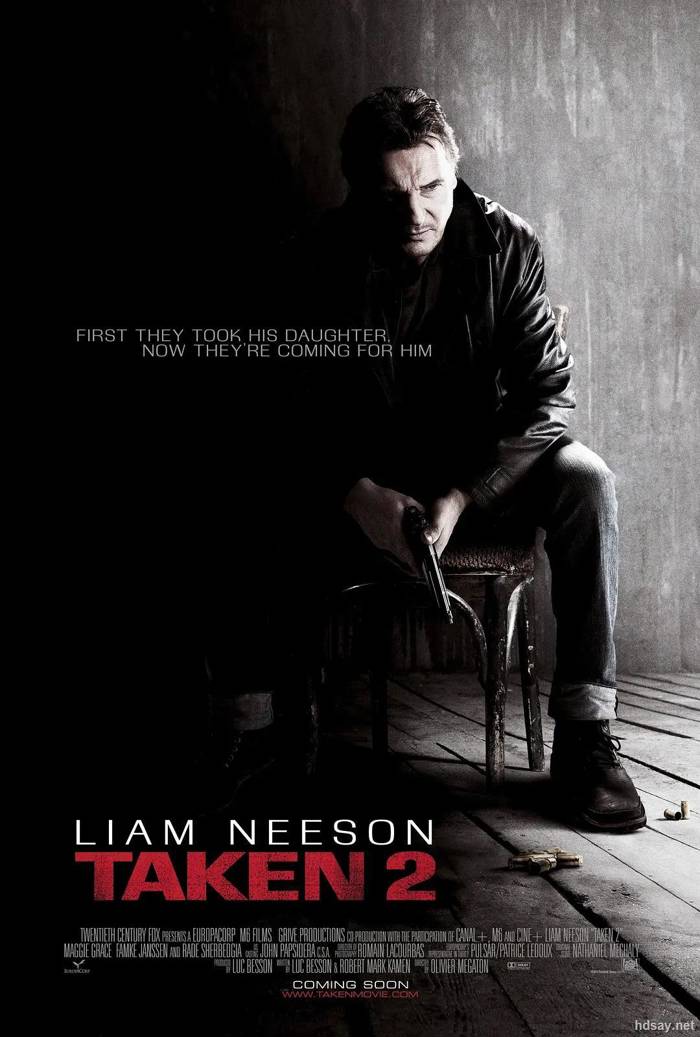 Taken 2 (Unrated Extened Cut)