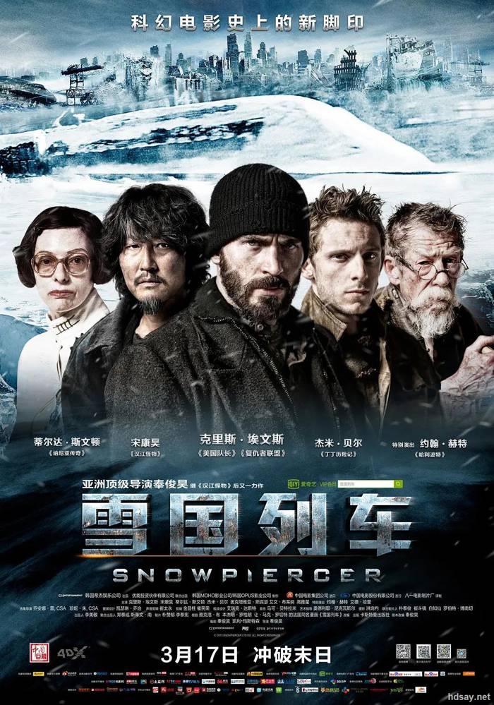 Snowpiercer