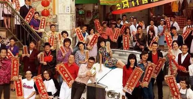 72家租客