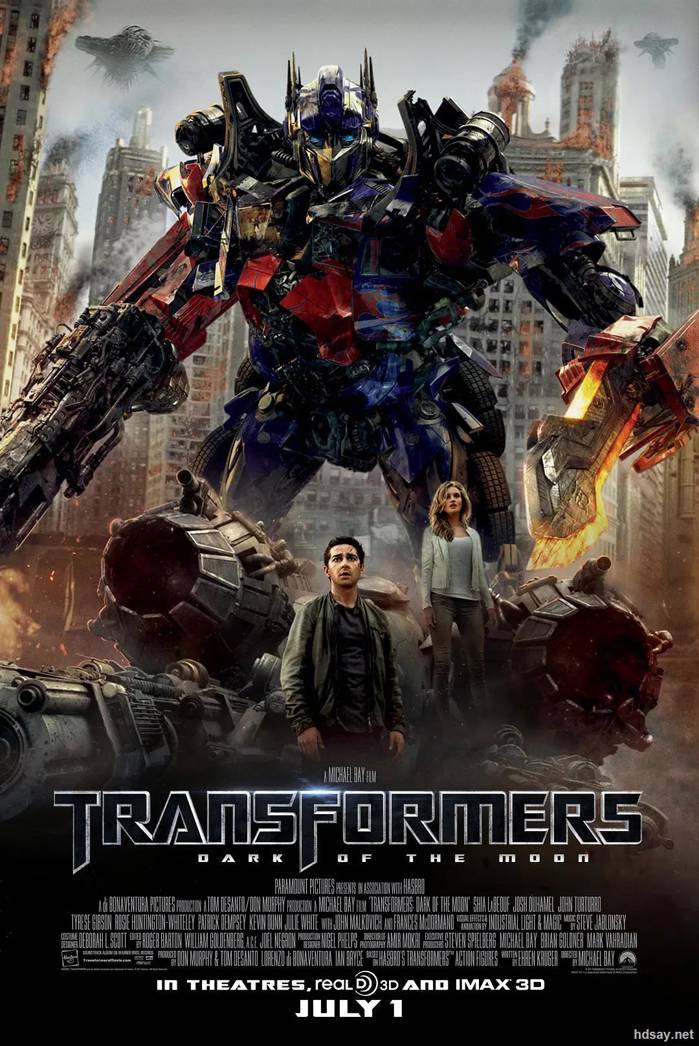 Transformers: Dark of the Moon 3D