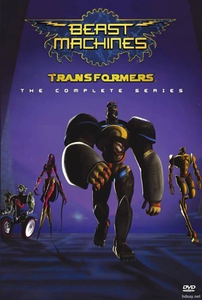 Beast Machines: Transformers