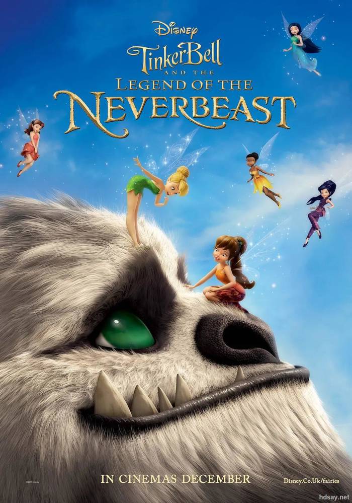Legend of the NeverBeast
