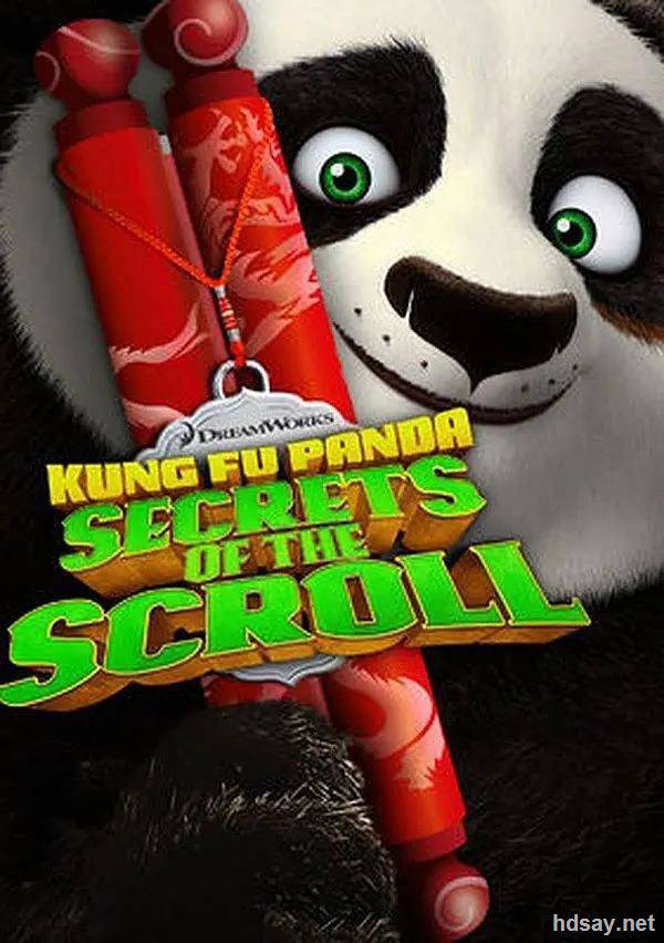 Kung Fu Panda: Secrets of The Scroll