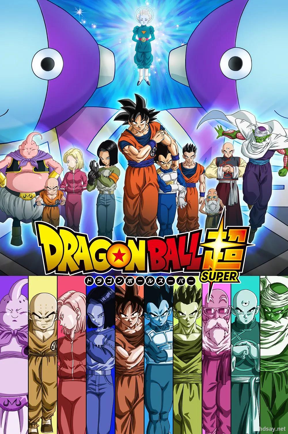 [龙珠超/dragon ball super][ep01-ep88][日语简中][web-mp4][1080p]