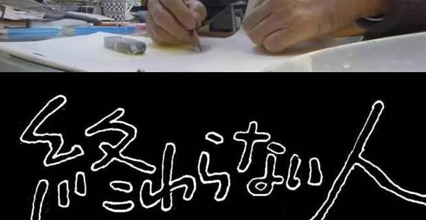 宫崎骏动画电影合集16部