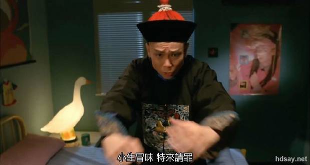 开心鬼五部合集