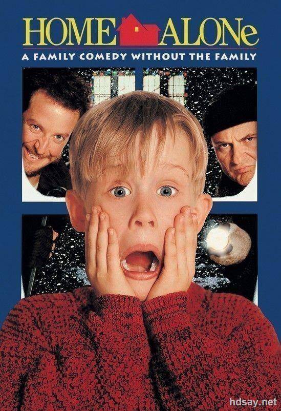 Home Alone‎