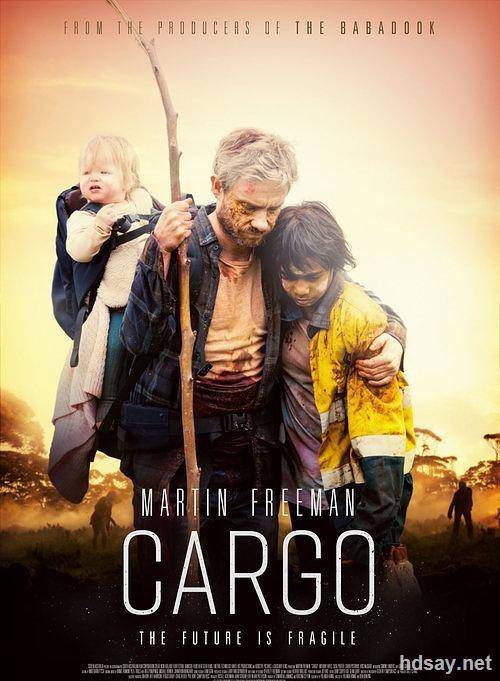 Cargo