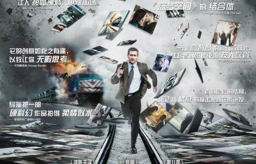 源代码