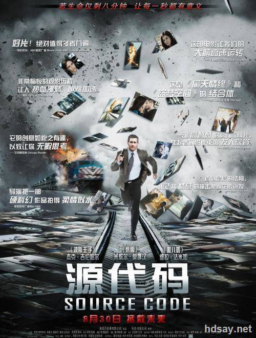 启动原始码