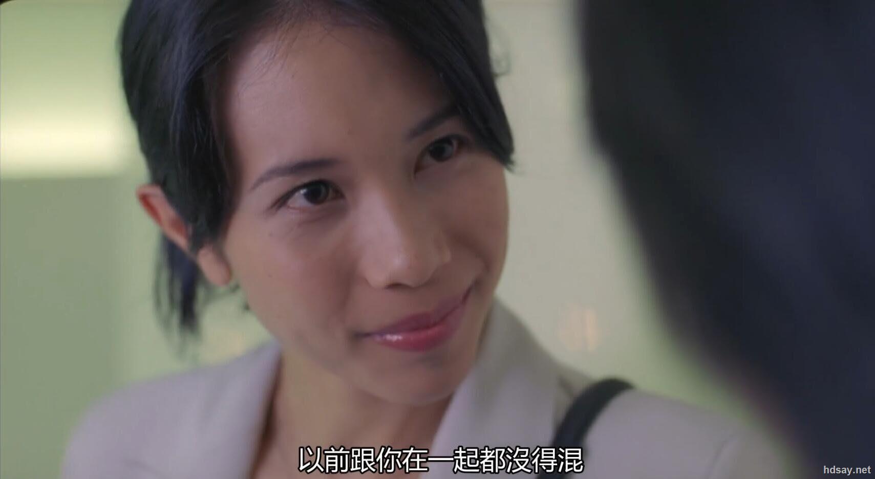 [office有鬼][2002.1080p.web-mkv][国粤中字][3.