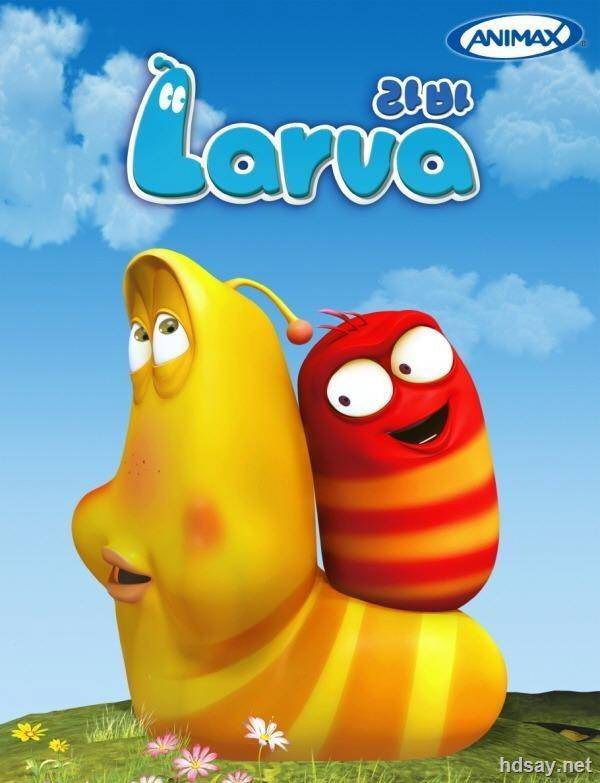 Larva Season 1