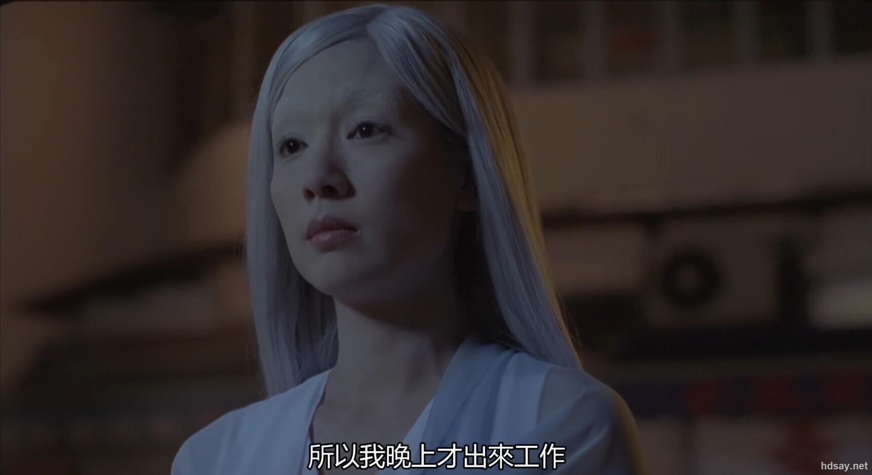 [office有鬼][2002.1080p.web-mkv][国粤中字][3.