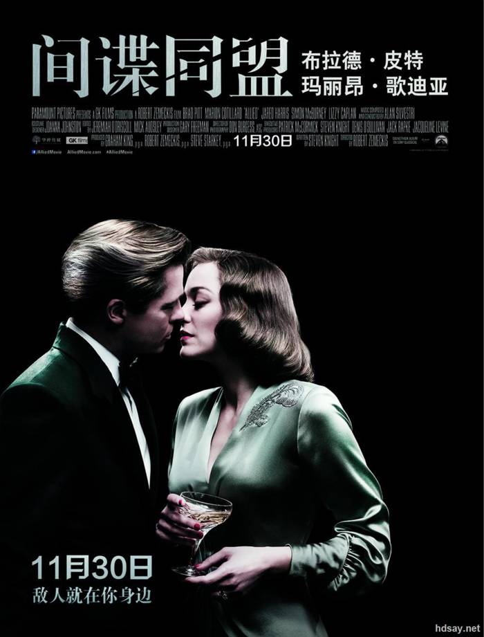 五秒钟的沉默