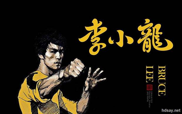李小龙系列港版六部(高参压制)